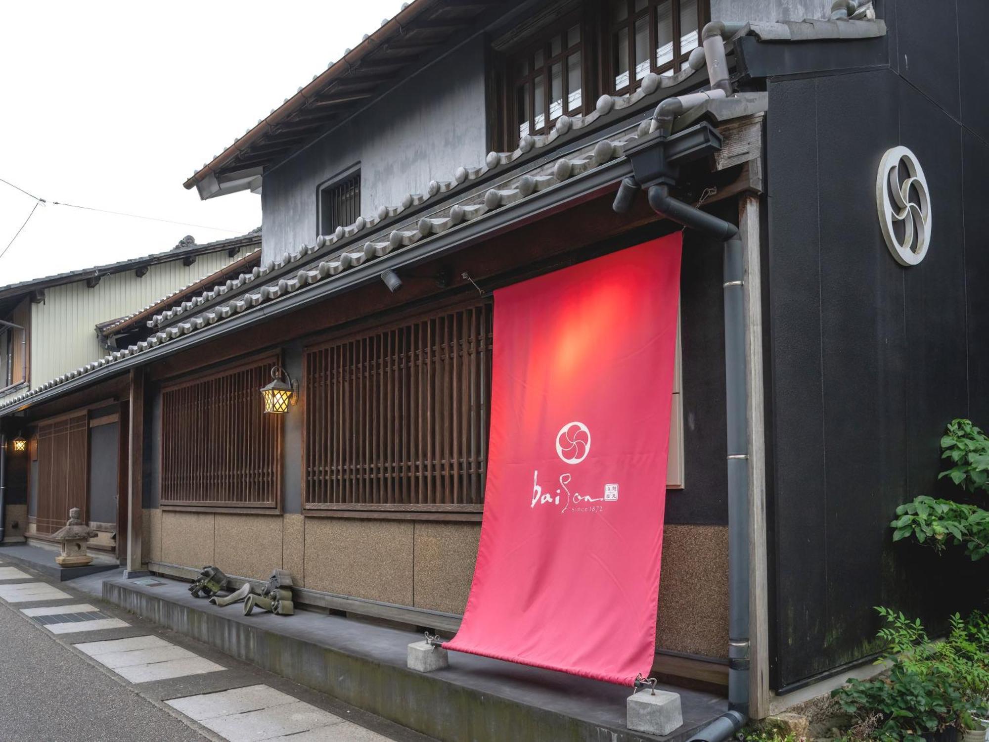 Machiya Hotel Oyado Baison Mino Luaran gambar