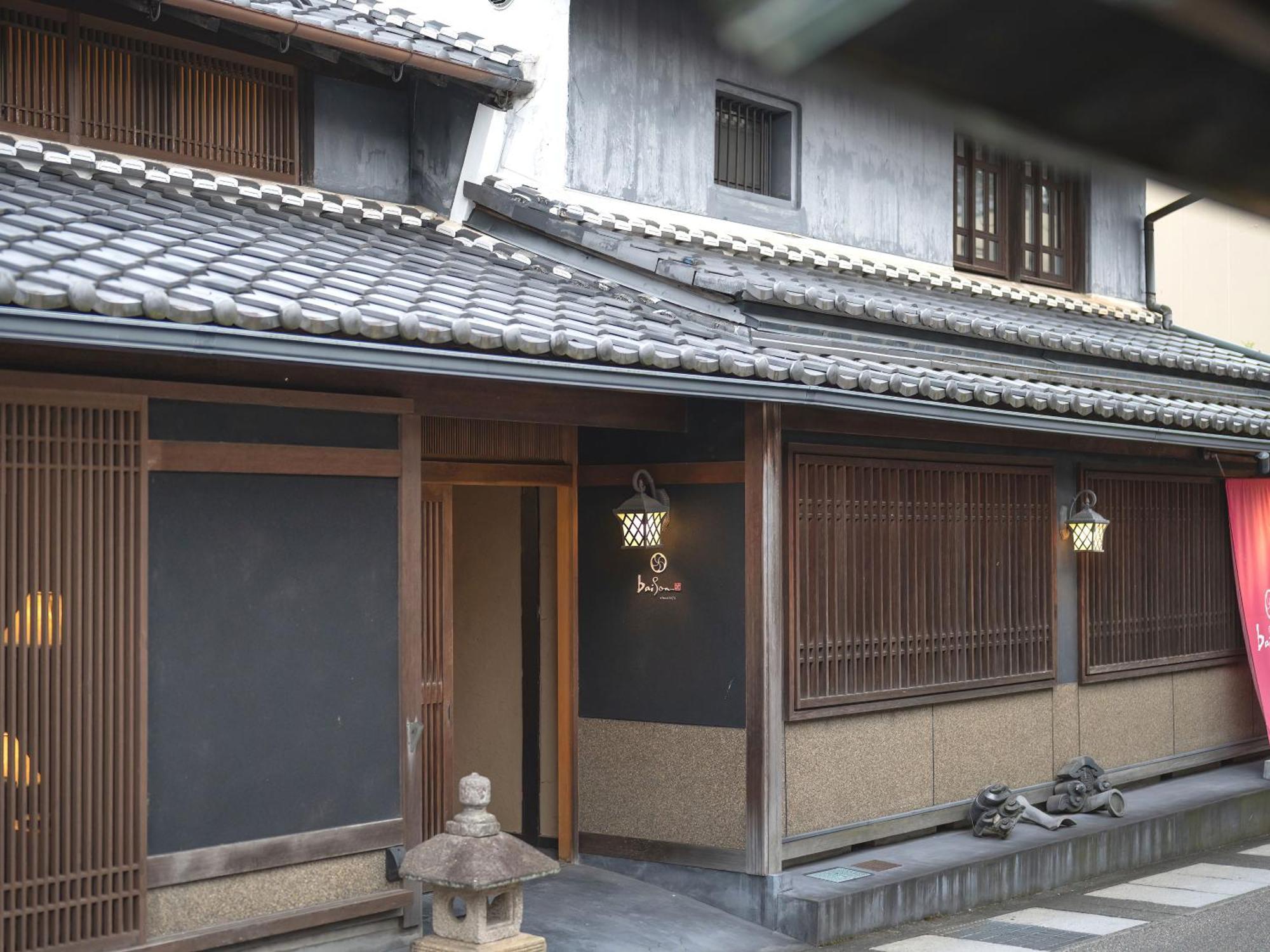 Machiya Hotel Oyado Baison Mino Luaran gambar