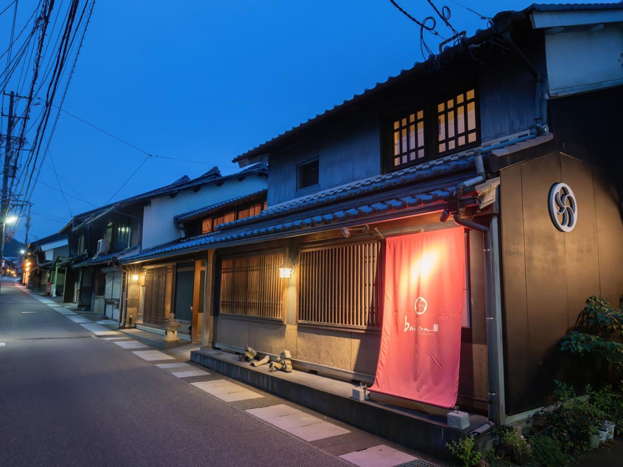 Machiya Hotel Oyado Baison Mino Luaran gambar